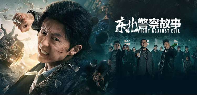 海战实拍幕后资讯配图