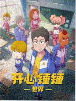 老片修复技术资讯配图